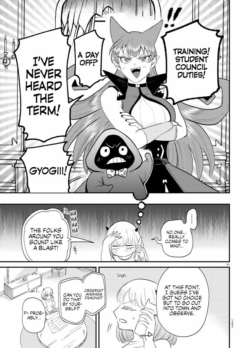 Mairimashita! Iruma-kun Chapter 375 11